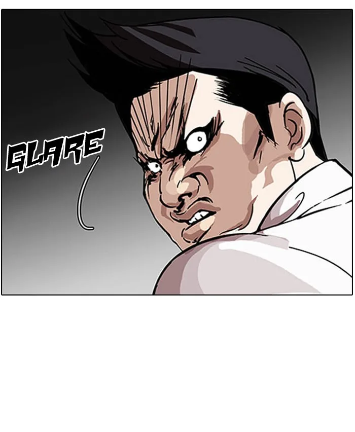 Lookism - Chapter 124 - Page 16