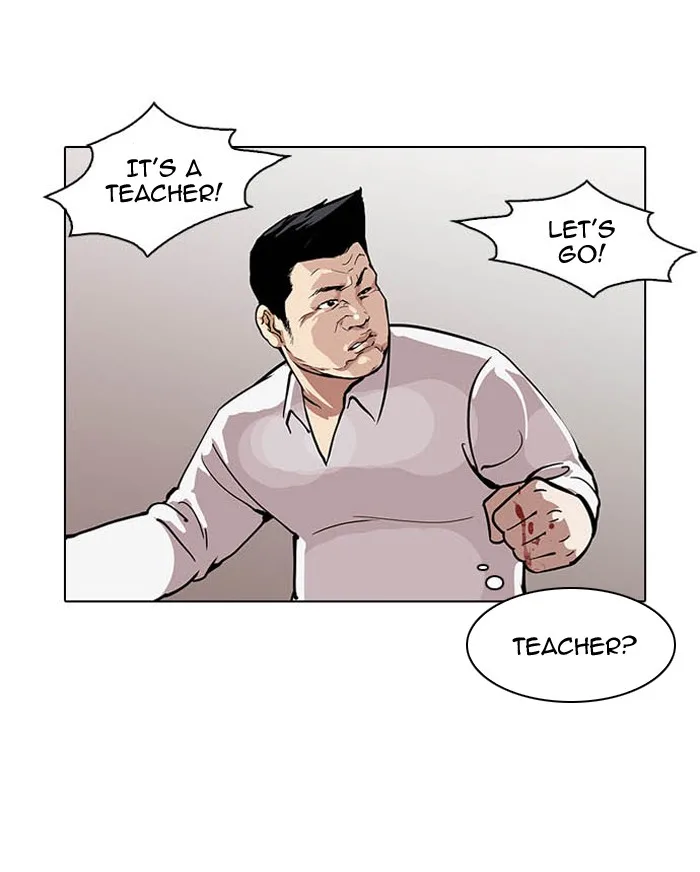 Lookism - Chapter 124 - Page 19