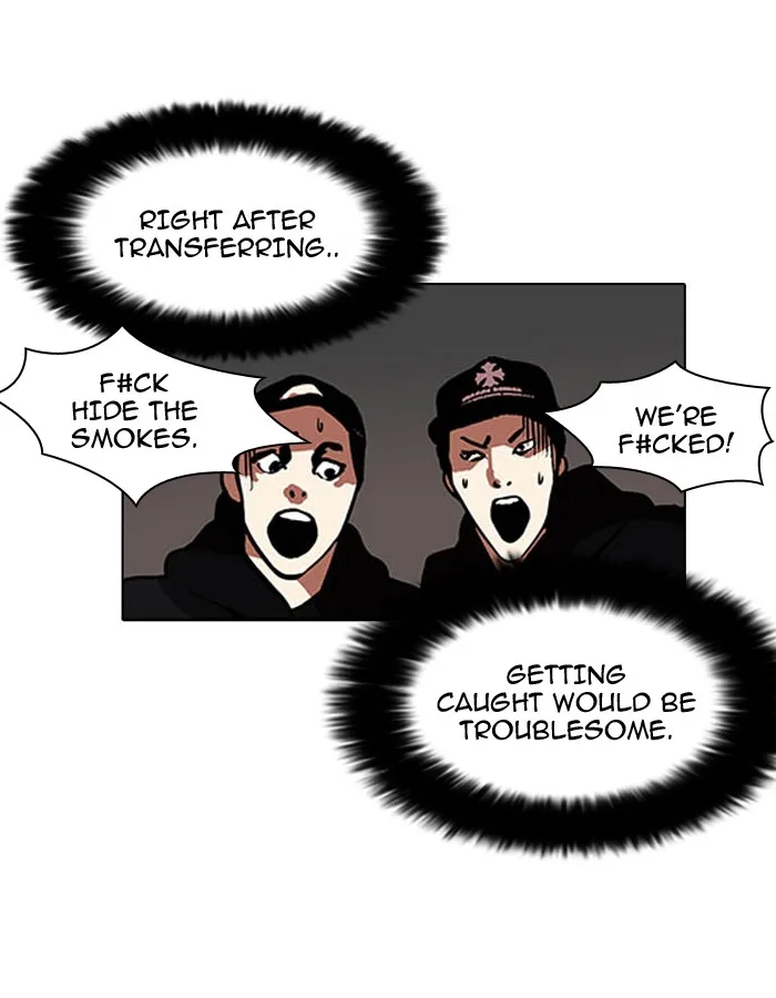 Lookism - Chapter 124 - Page 20