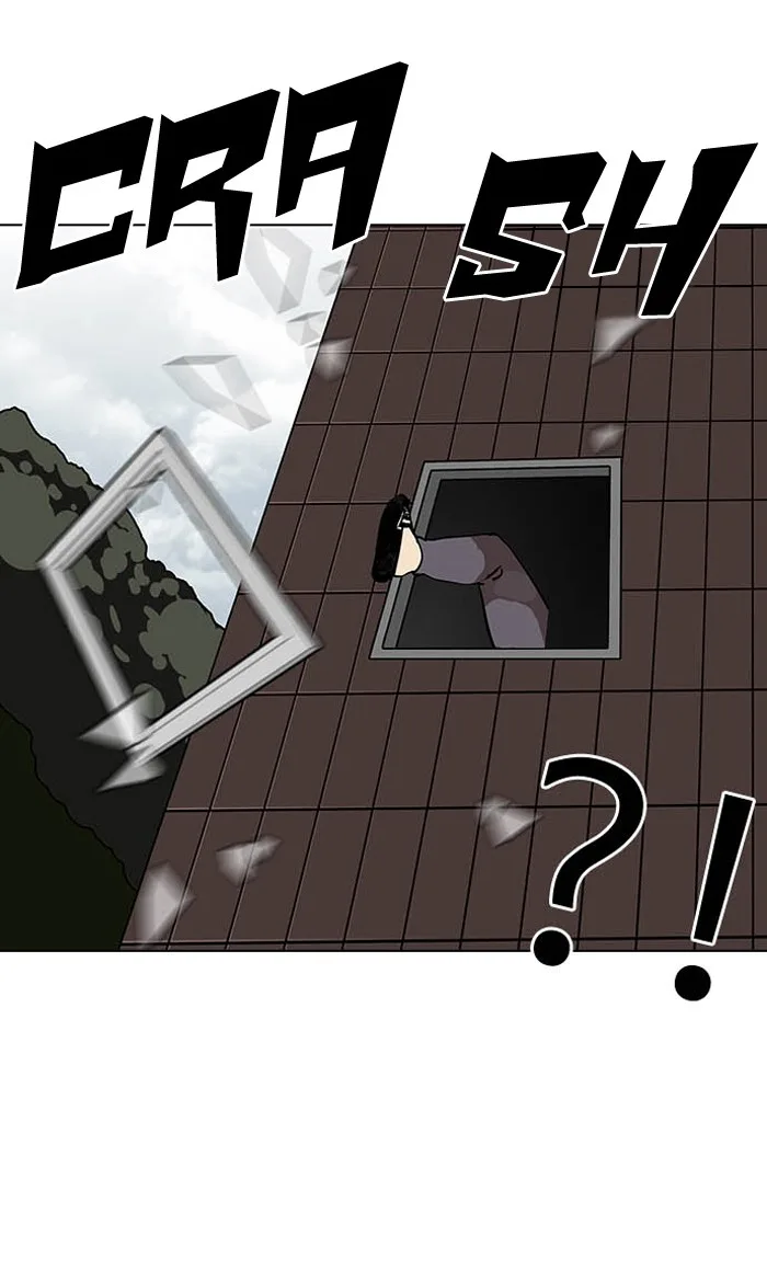 Lookism - Chapter 124 - Page 22