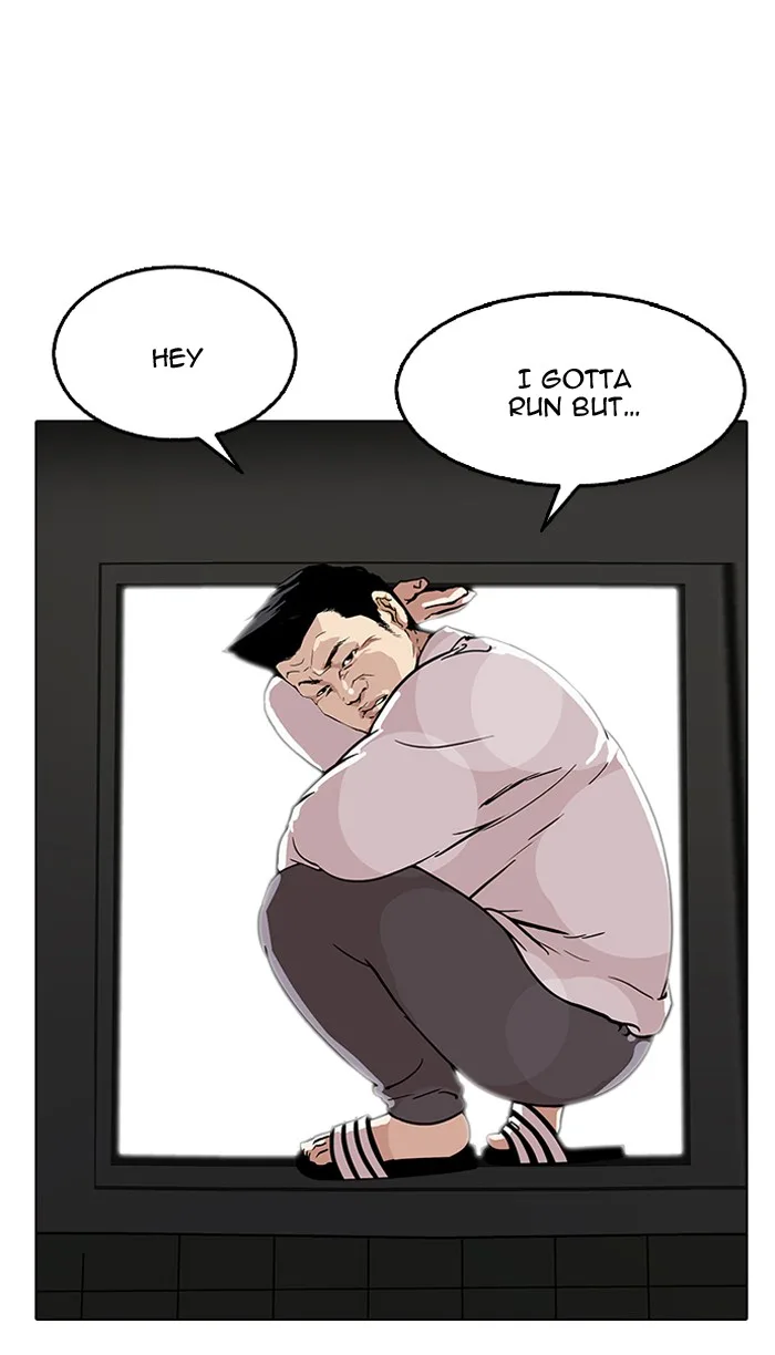 Lookism - Chapter 124 - Page 23