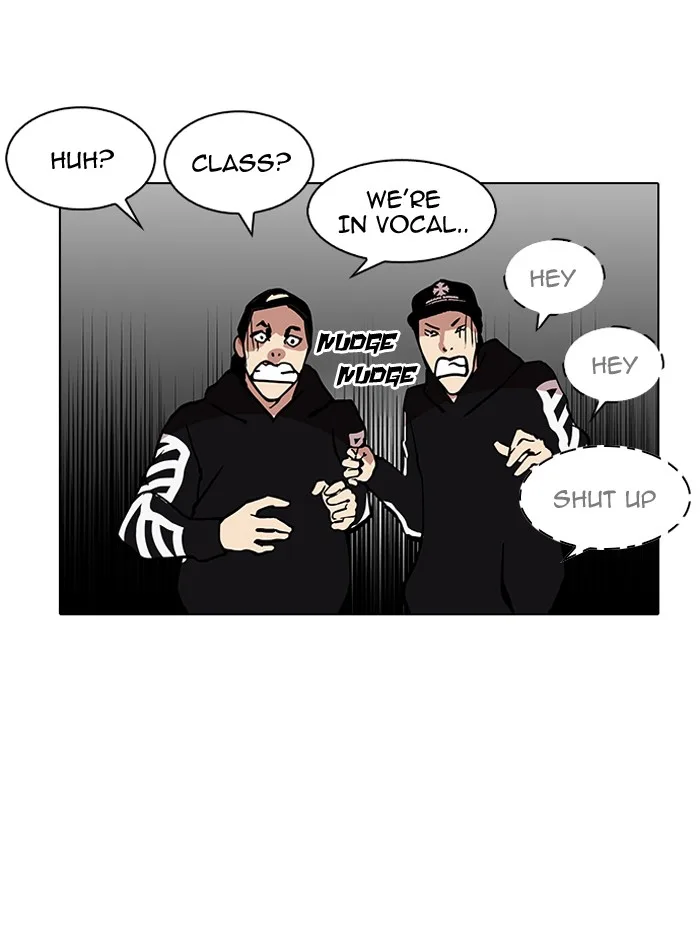 Lookism - Chapter 124 - Page 25
