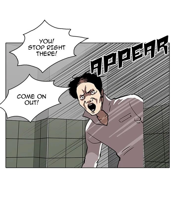 Lookism - Chapter 124 - Page 26