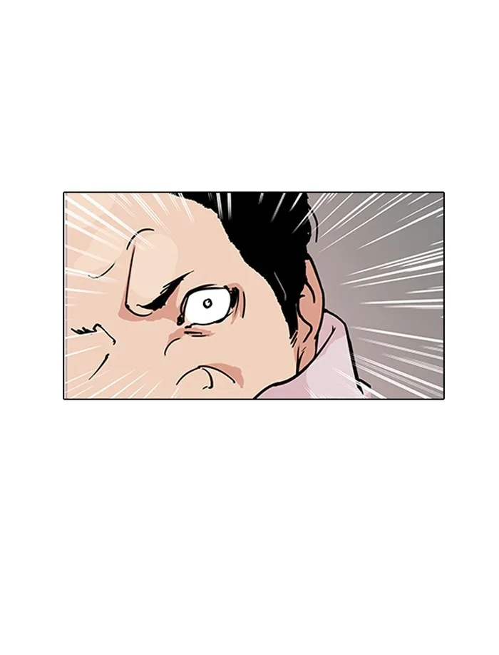 Lookism - Chapter 124 - Page 27