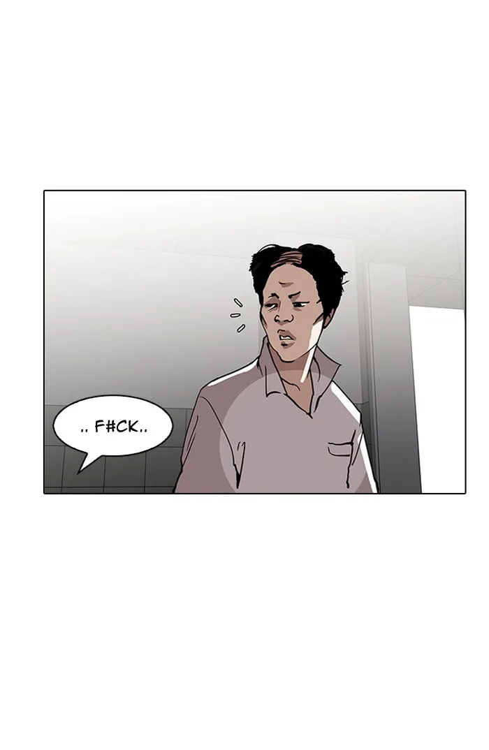 Lookism - Chapter 124 - Page 30