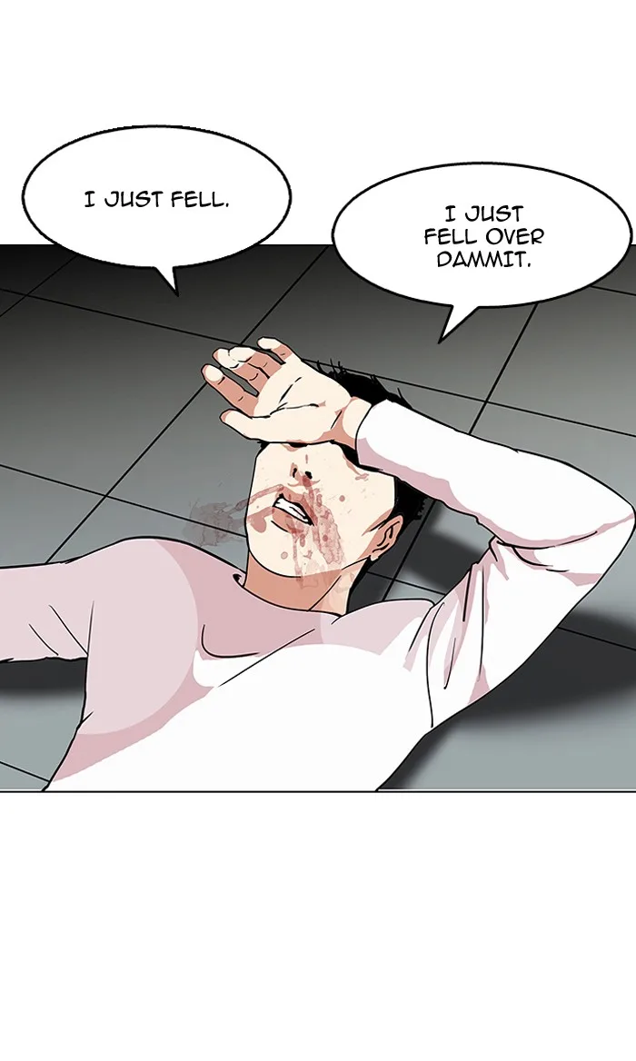 Lookism - Chapter 124 - Page 31