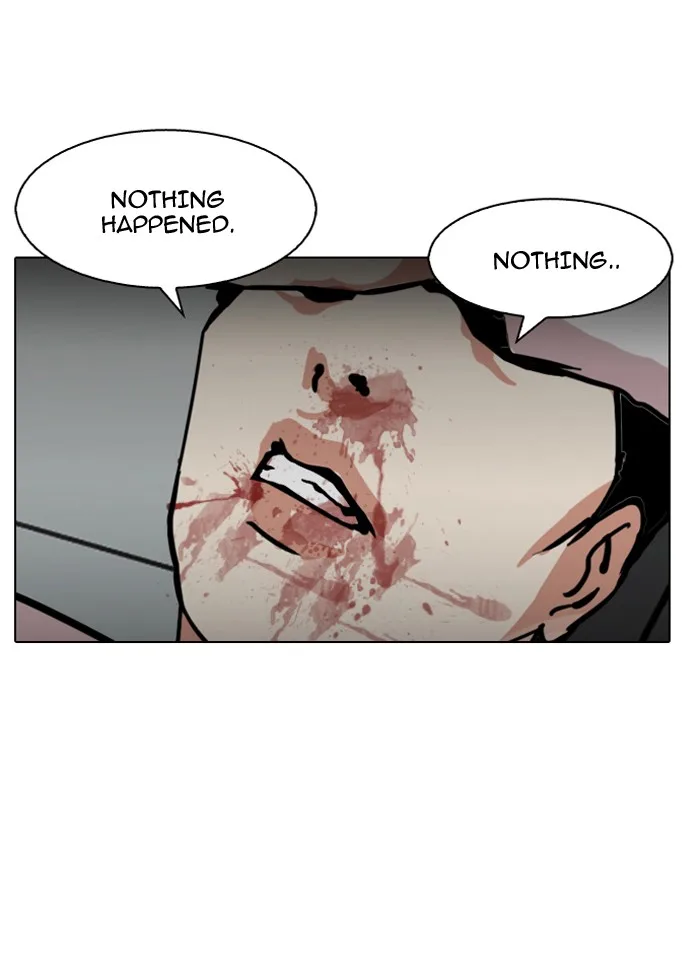 Lookism - Chapter 124 - Page 32