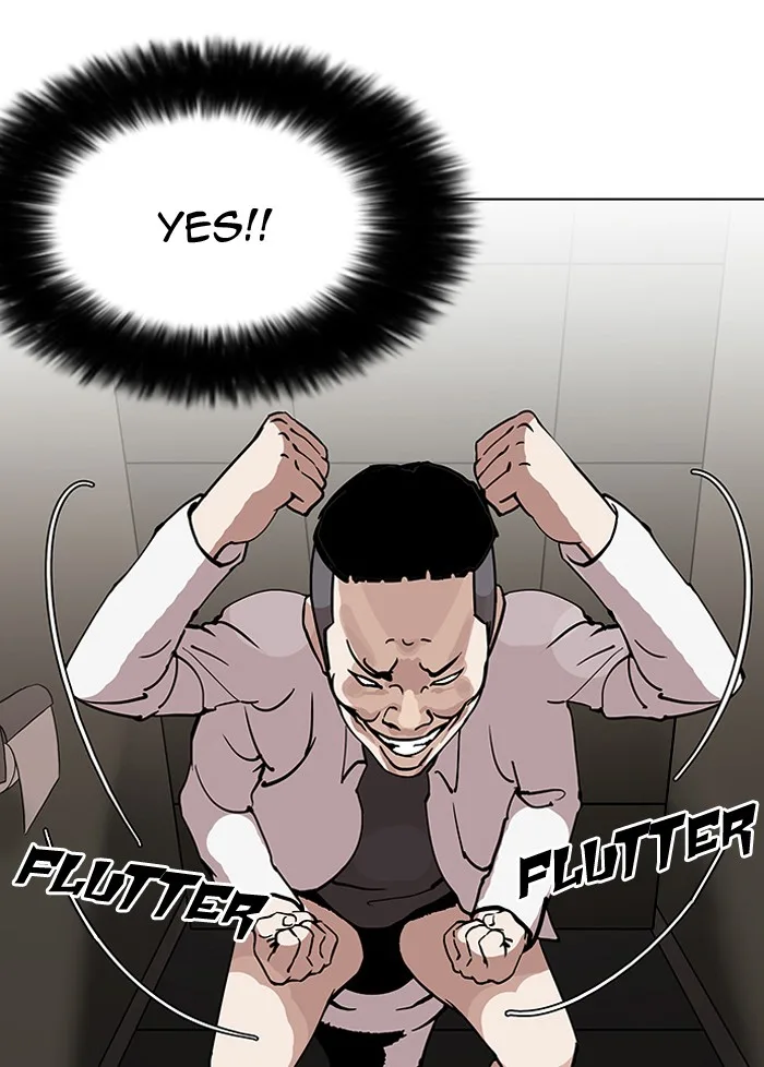 Lookism - Chapter 124 - Page 35