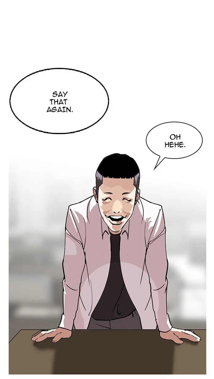 Lookism - Chapter 124 - Page 40