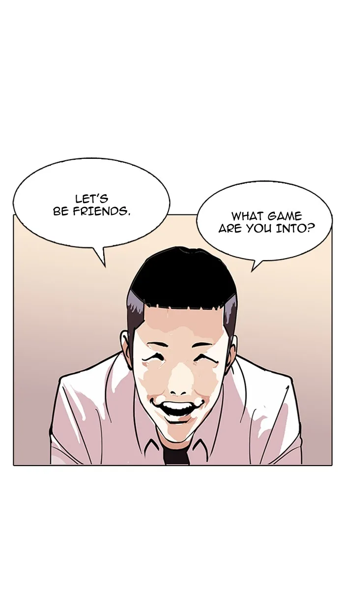 Lookism - Chapter 124 - Page 41