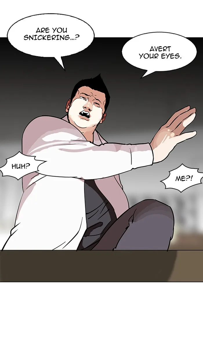 Lookism - Chapter 124 - Page 44