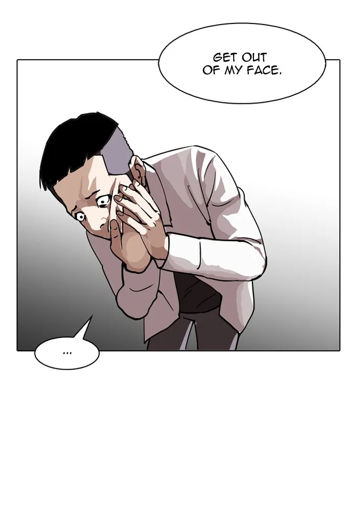 Lookism - Chapter 124 - Page 46