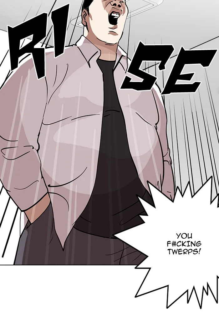 Lookism - Chapter 124 - Page 50