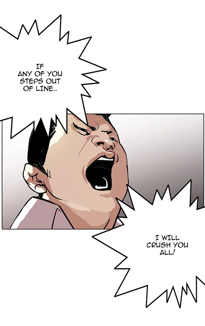 Lookism - Chapter 124 - Page 51
