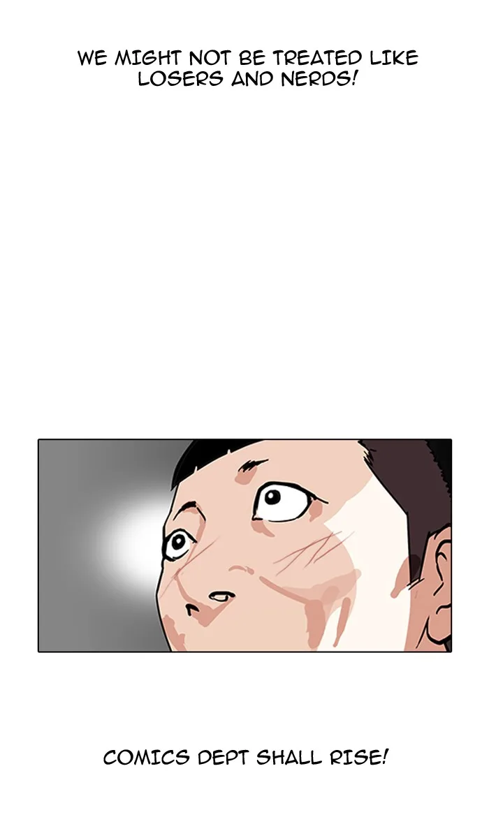 Lookism - Chapter 124 - Page 53