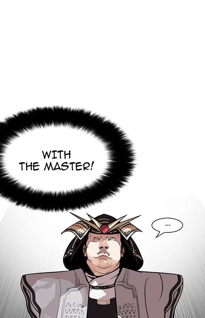 Lookism - Chapter 124 - Page 54