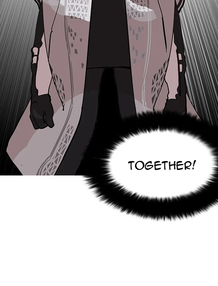 Lookism - Chapter 124 - Page 55