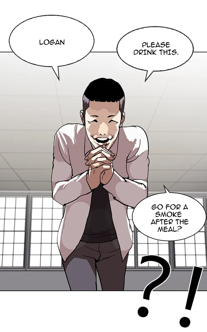 Lookism - Chapter 124 - Page 59