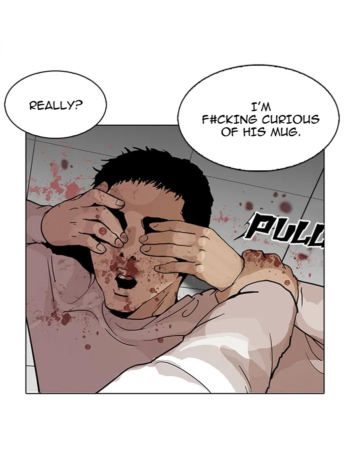Lookism - Chapter 124 - Page 6