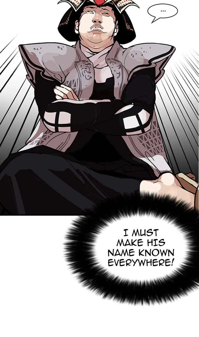 Lookism - Chapter 124 - Page 66