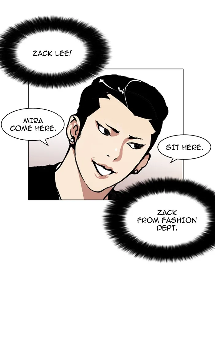 Lookism - Chapter 124 - Page 69