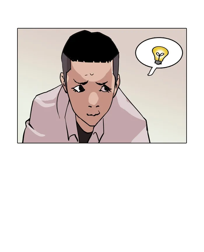 Lookism - Chapter 124 - Page 70