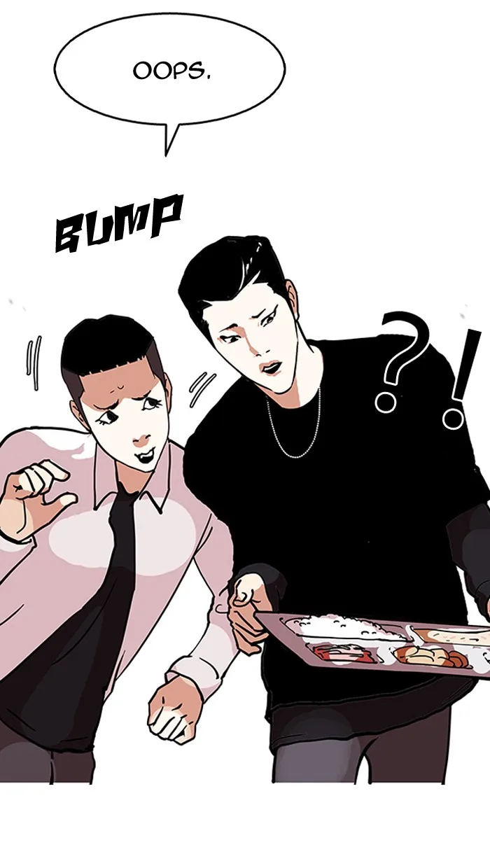 Lookism - Chapter 124 - Page 71