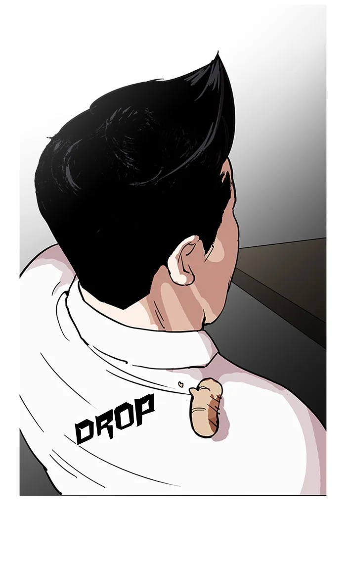 Lookism - Chapter 124 - Page 73