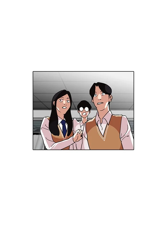 Lookism - Chapter 124 - Page 74