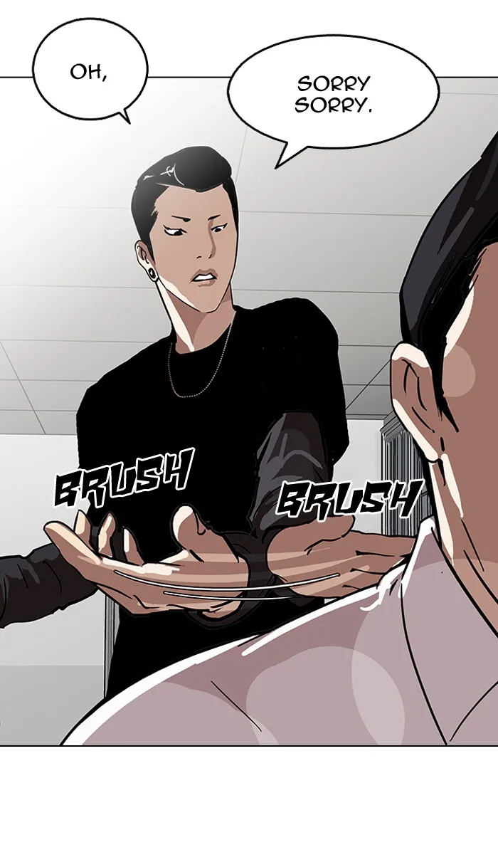 Lookism - Chapter 124 - Page 75