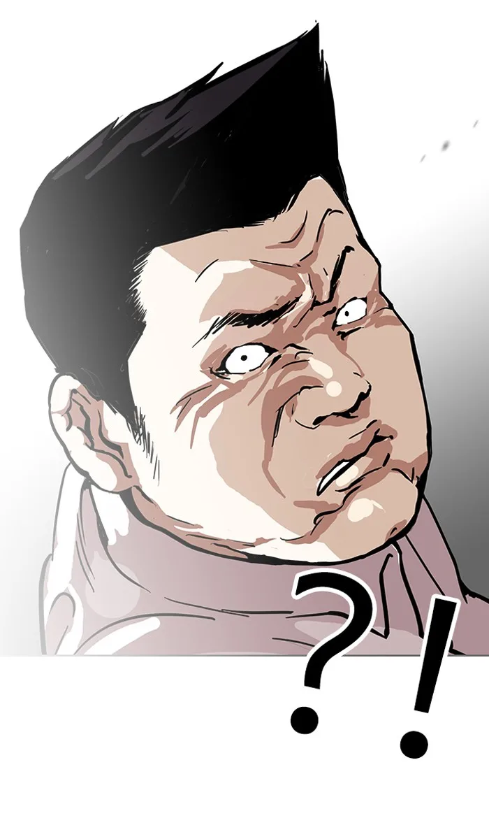 Lookism - Chapter 124 - Page 77