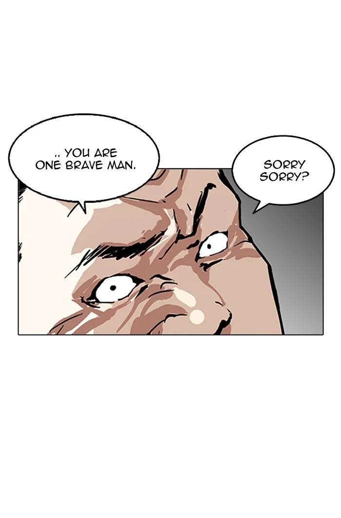 Lookism - Chapter 124 - Page 78