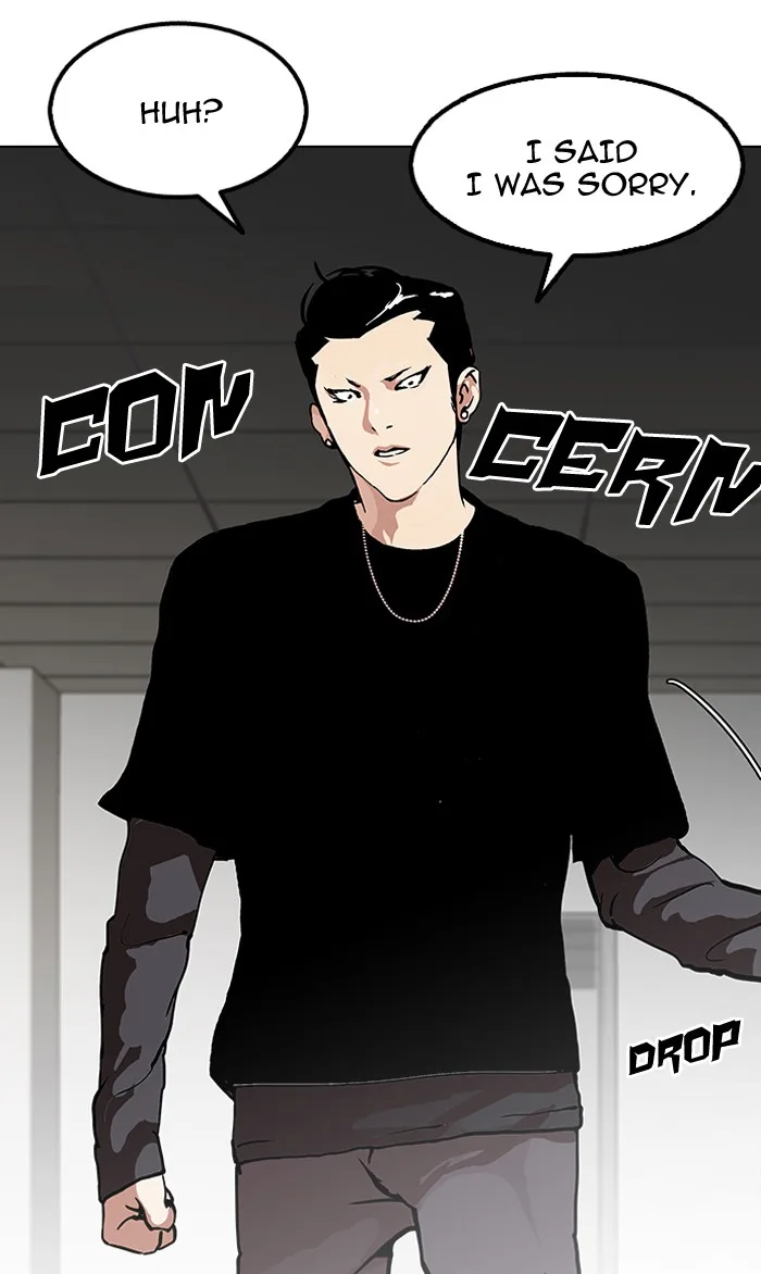 Lookism - Chapter 124 - Page 79