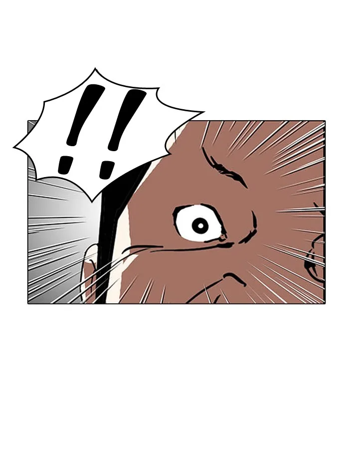 Lookism - Chapter 124 - Page 8