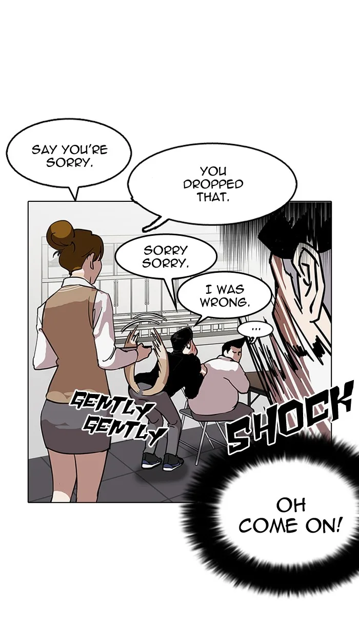 Lookism - Chapter 124 - Page 82