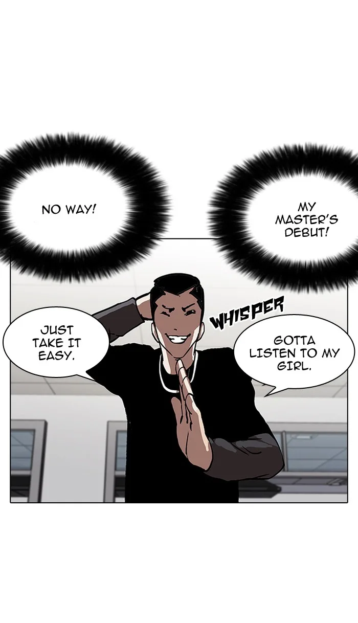 Lookism - Chapter 124 - Page 83