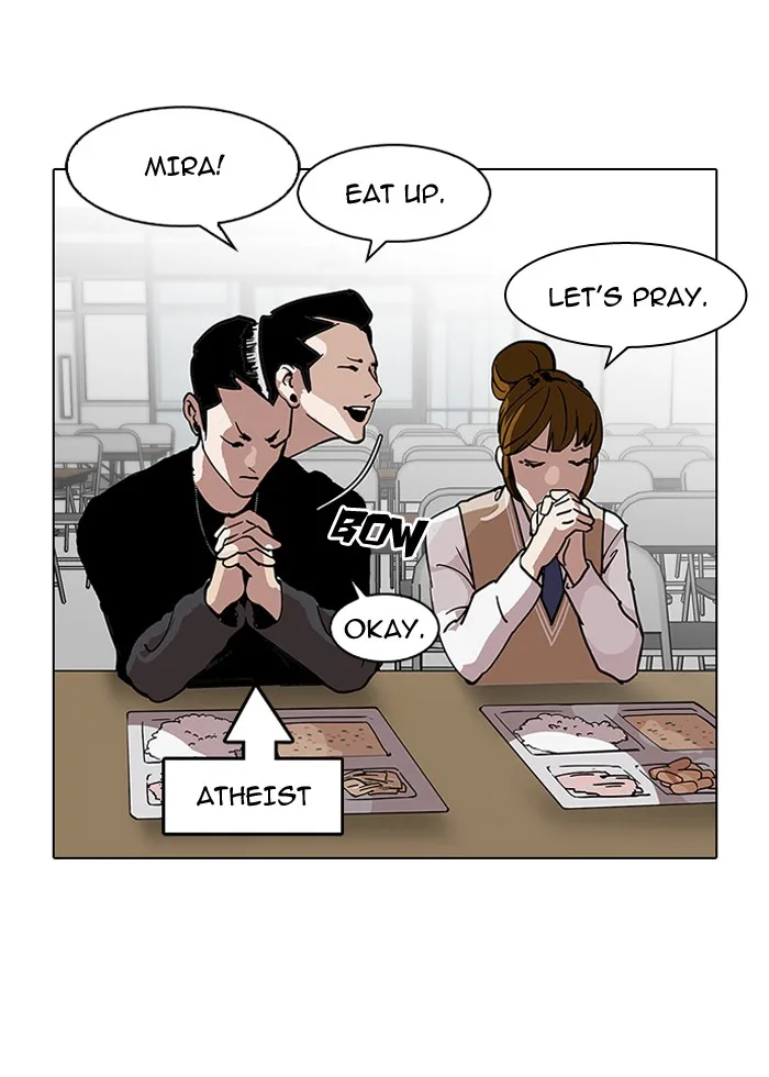 Lookism - Chapter 124 - Page 86