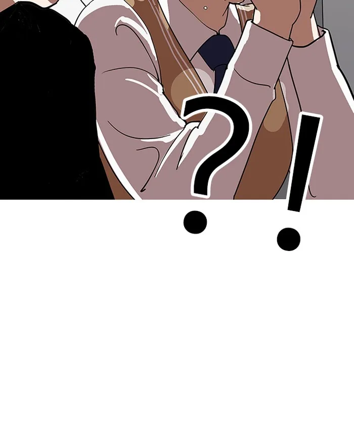 Lookism - Chapter 124 - Page 89