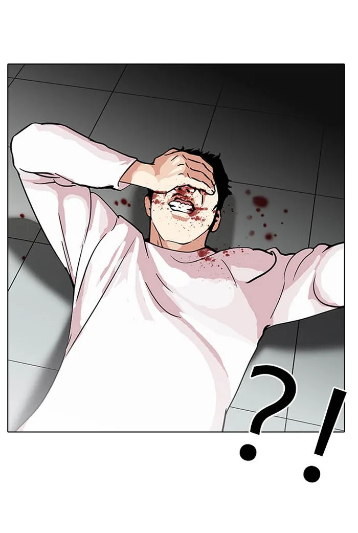 Lookism - Chapter 124 - Page 9