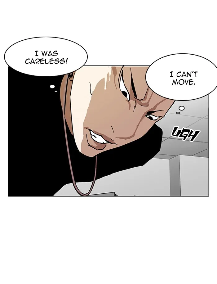Lookism - Chapter 125 - Page 100