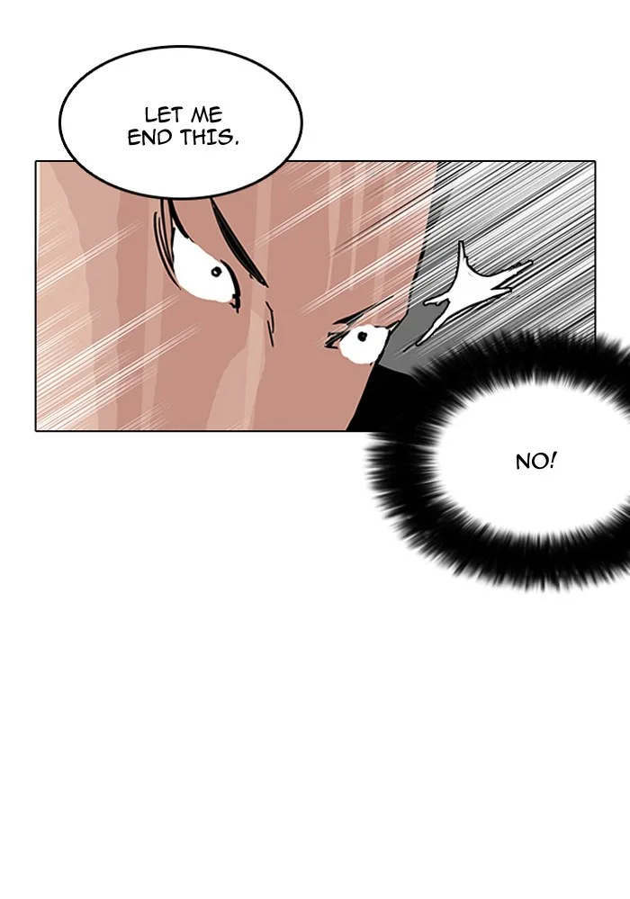 Lookism - Chapter 125 - Page 101