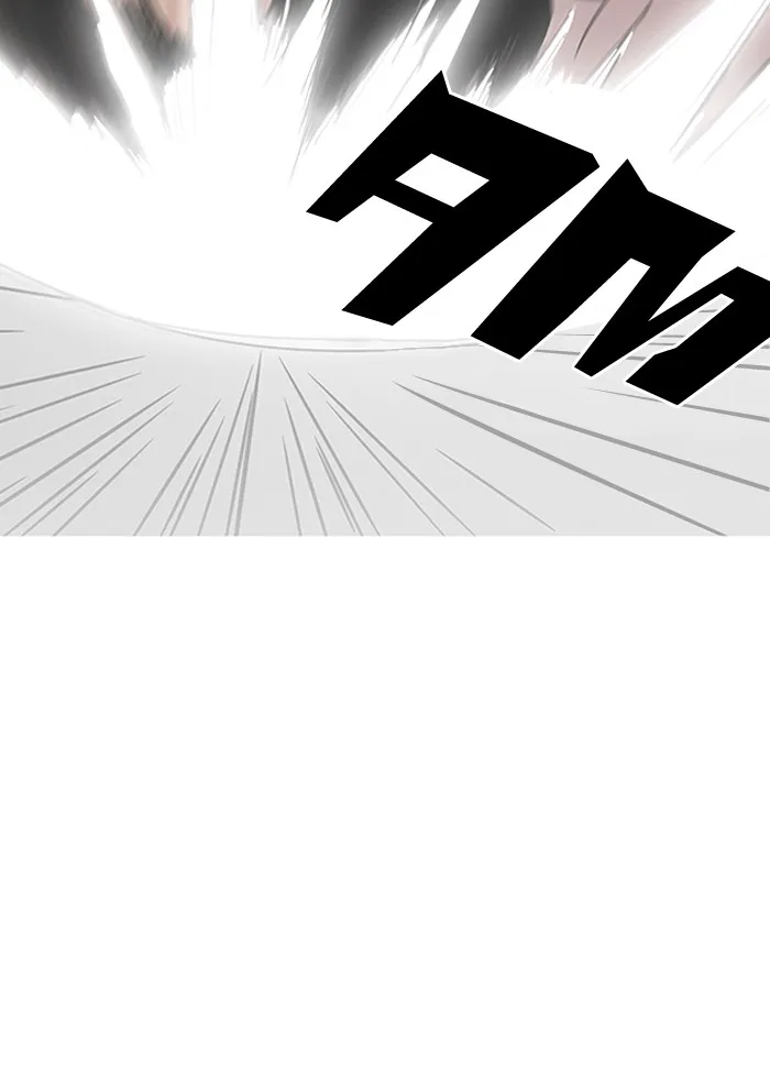Lookism - Chapter 125 - Page 104