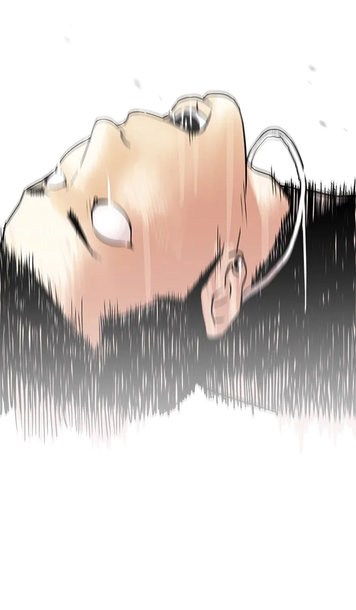 Lookism - Chapter 125 - Page 105