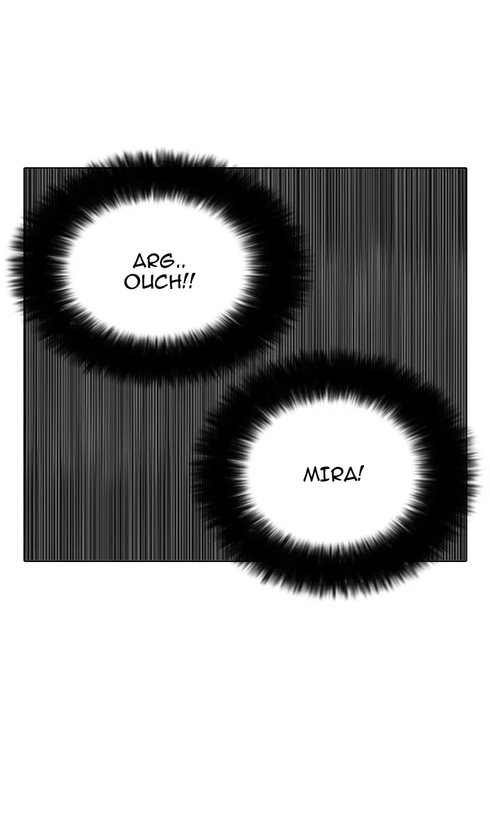 Lookism - Chapter 125 - Page 106