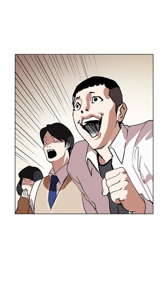 Lookism - Chapter 125 - Page 107