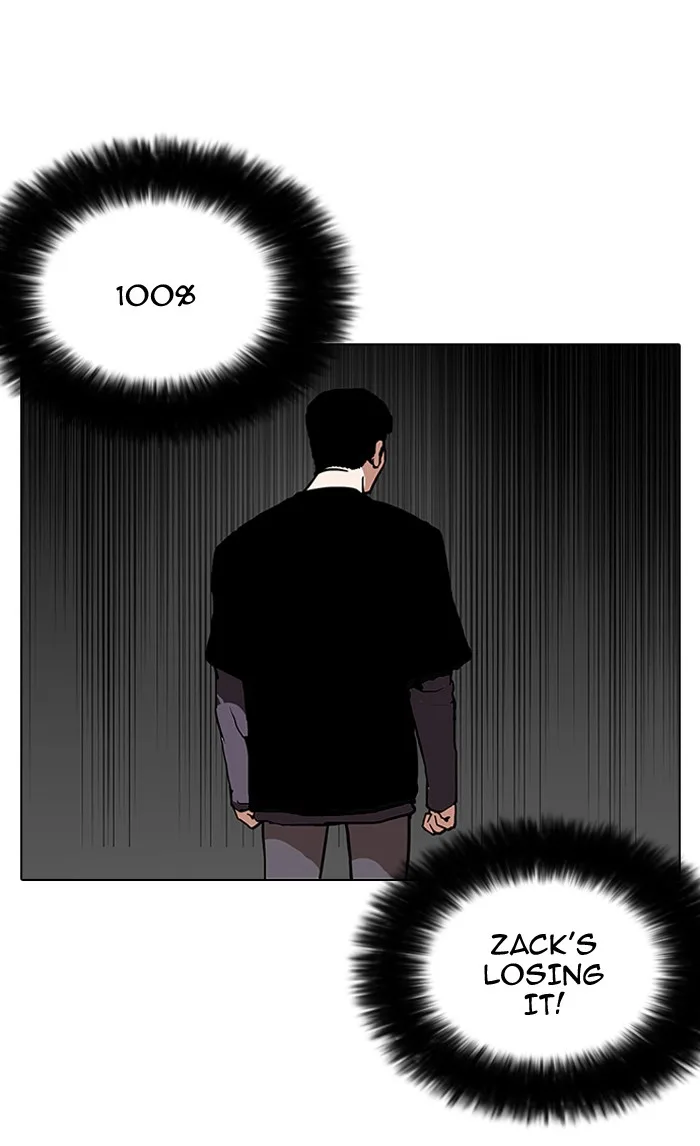 Lookism - Chapter 125 - Page 14