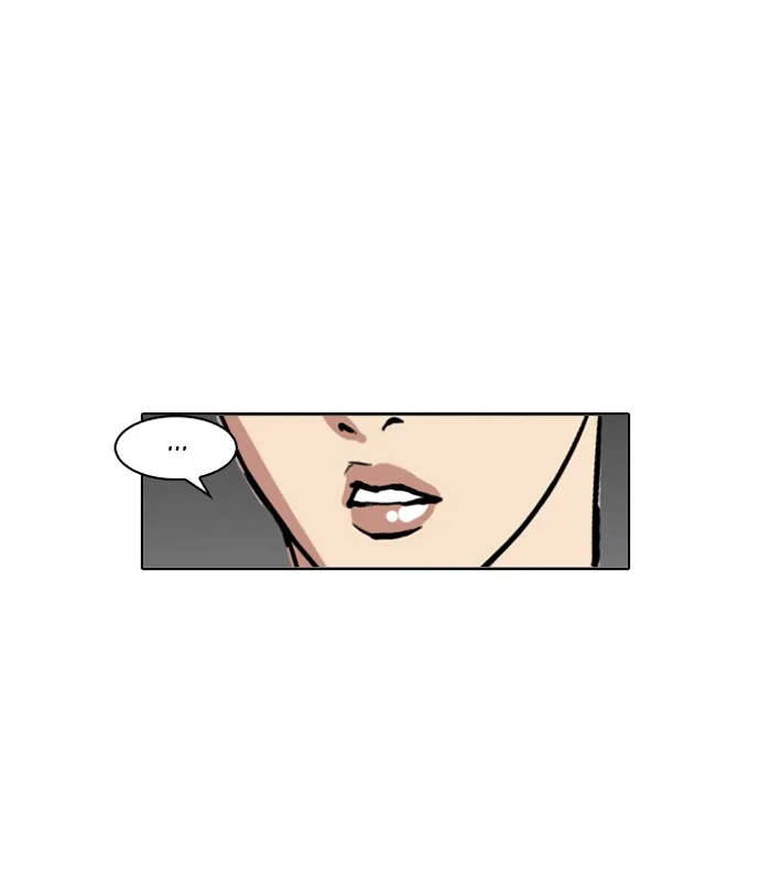Lookism - Chapter 125 - Page 15