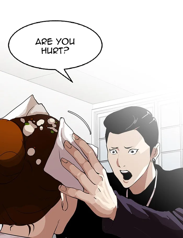 Lookism - Chapter 125 - Page 16