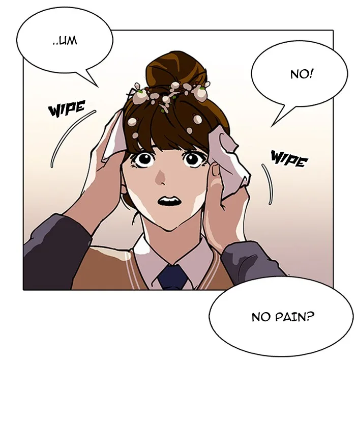 Lookism - Chapter 125 - Page 18