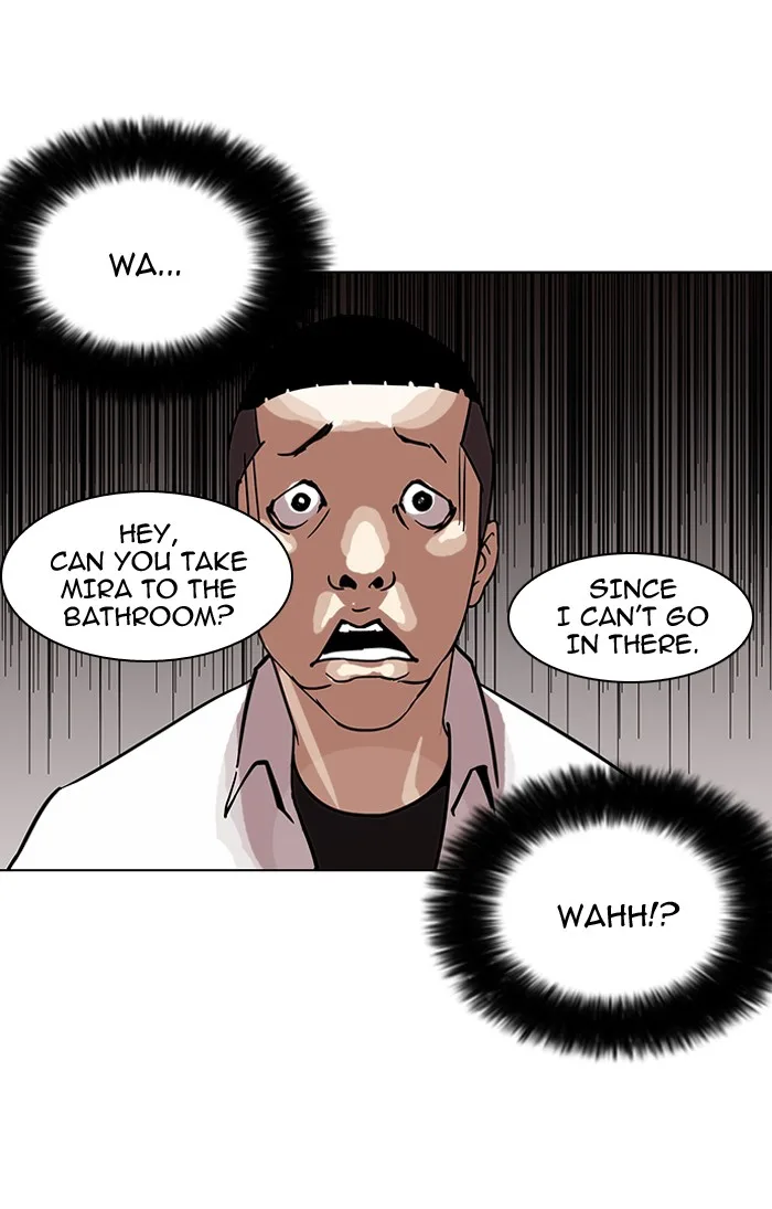 Lookism - Chapter 125 - Page 19
